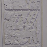 Detail of plasterwork