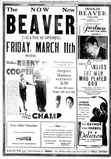 Beaver Theatre