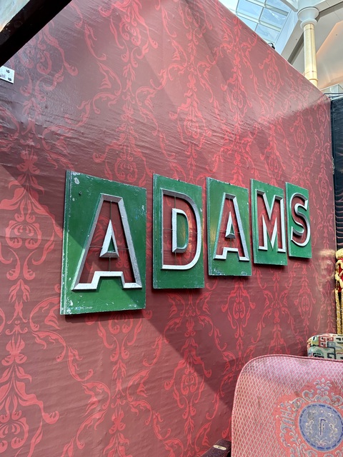 Adams Theater