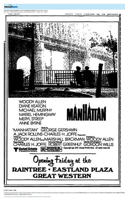 Diane Keaton, R. I. P. (1946 - 2025)