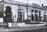 Arcadia Theatre Colwyn Bay
