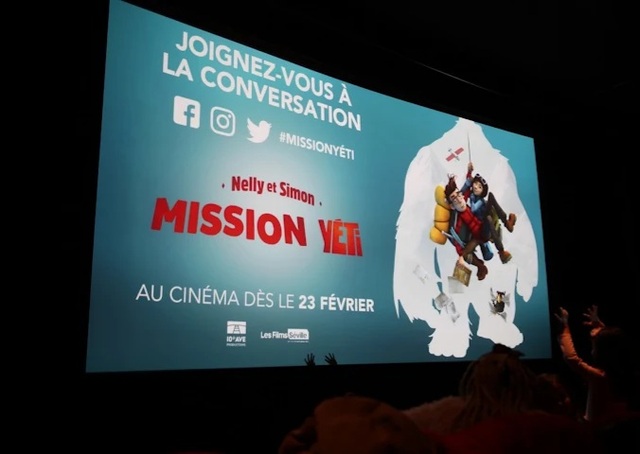 Cinéma Les Galeries du Cap