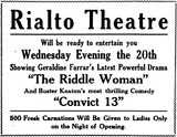 Rialto Theatre