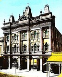 His Majesty's Theatre 193 Queen Street, Brisbane, QLD - 1888