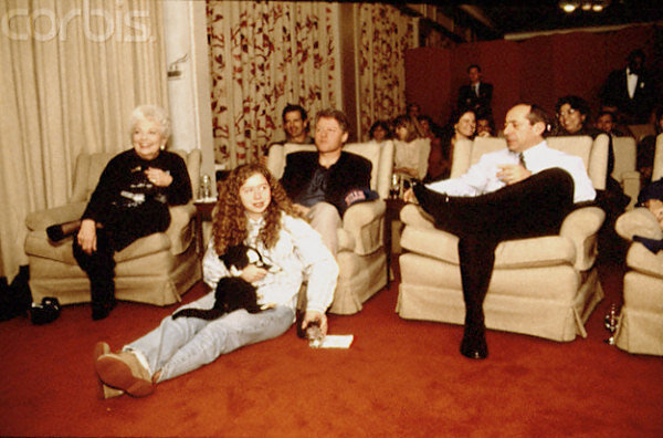 White House Family Theater