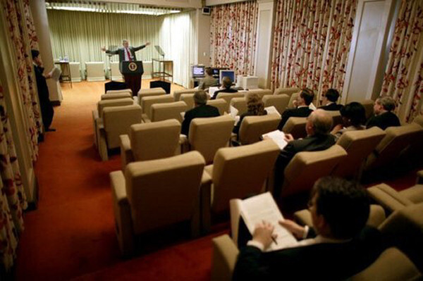 White House Family Theater