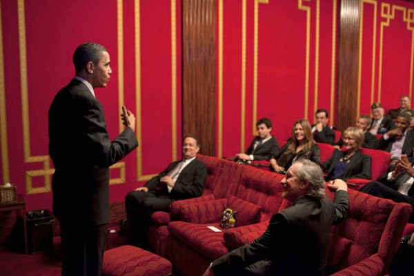 White House Family Theater