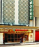 ["Paramount Theatre 525 George Street, Sydney, NSW - 70mm"]