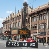 Loew's Spooner Theatre