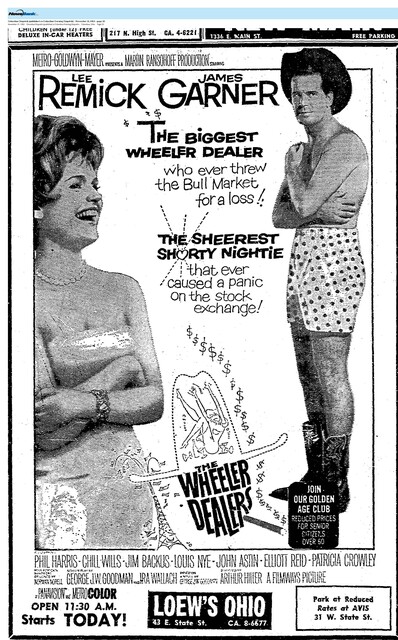 Patricia Crowley, R. I. P. (1933 - 2025)