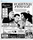 Patricia Crowley, R. I. P. (1933 - 2025)