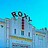 Roxy Community Theatre 114 - 118 Pine Avenue, Leeton, NSW