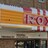 Roxy Theatre