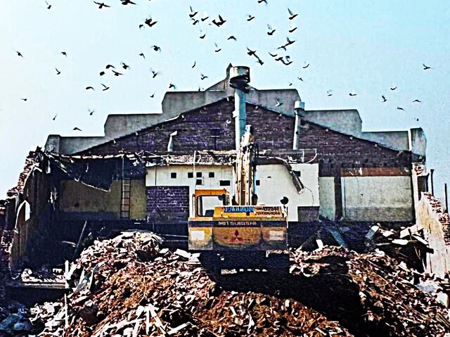 Roxy Theatre 303 Parker Street, Cootamundra, NSW 