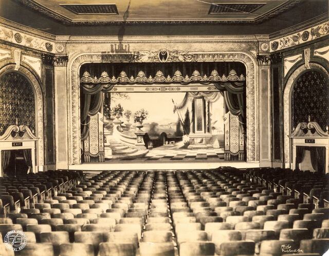 Ritz Theatre