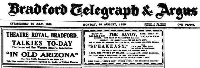 Classic Royal Cinema