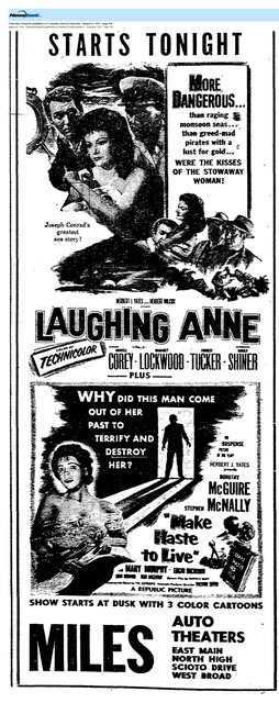 Suburban First Run (1954)