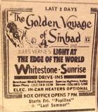 ["Whitestone Drive-In"]