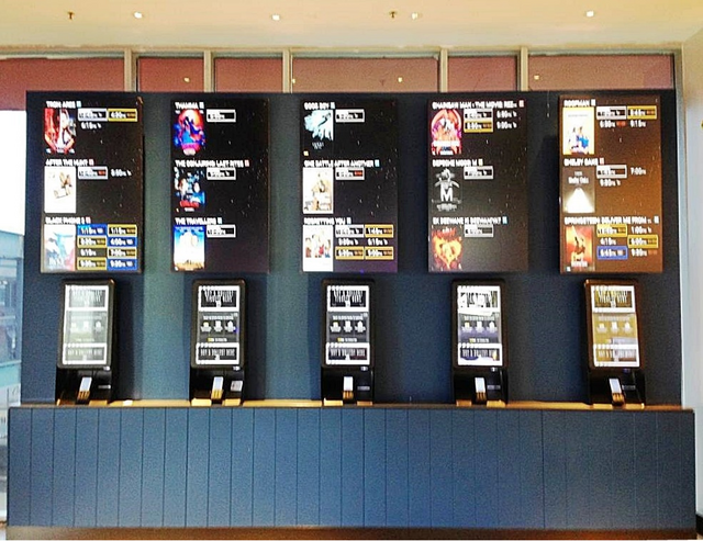 Event Cinemas Campbelltown