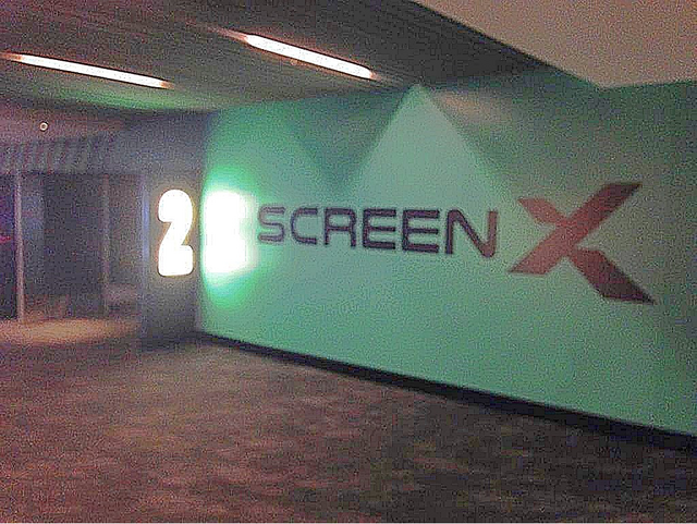 Event Cinemas Campbelltown