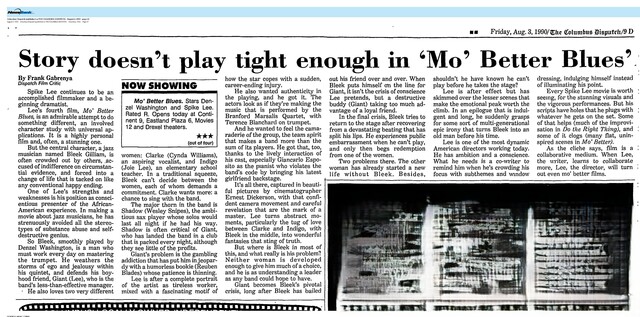 The Great Directors: Spike Lee (1990)