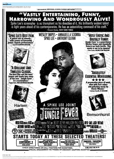 The Great Directors: Spike Lee (1991)