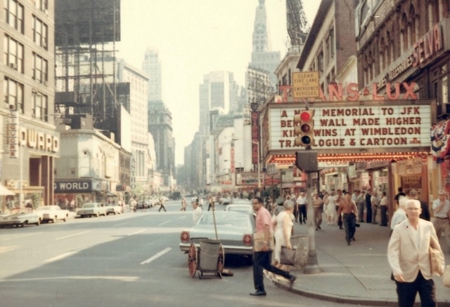 Grand Pussycat Cinema