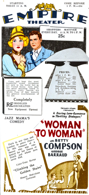 Charline McCombs Empire Theatre