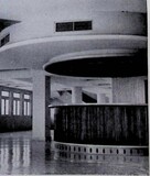 Lobby (1954)