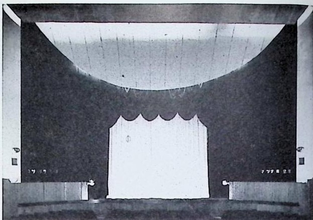 New Theater (1954)