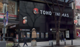 ["TOHO Cinemas Shibuya"]