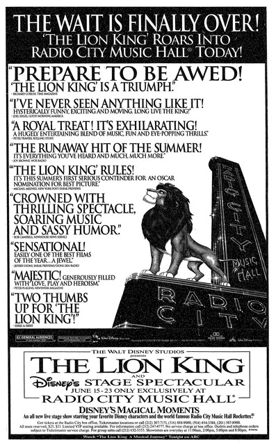 Radio City Music Hall