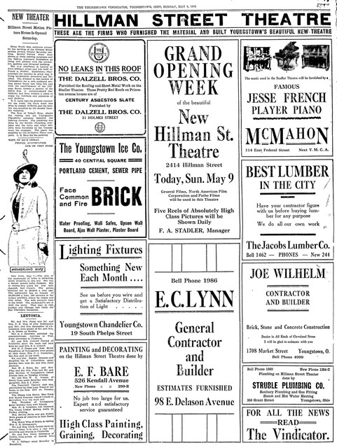 Hillman Street Theater