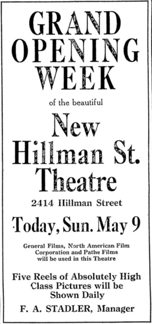 Hillman Street Theater