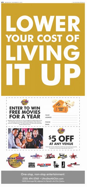 Ak-Chin Circle Entertainment Center