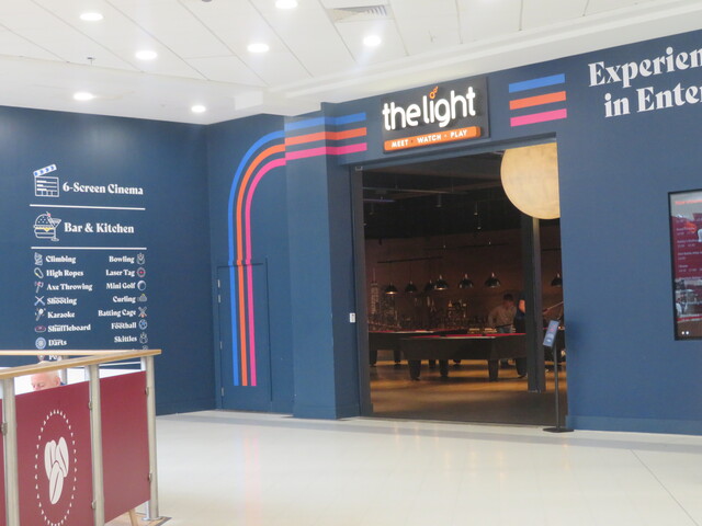 Light Cinema Huddersfield