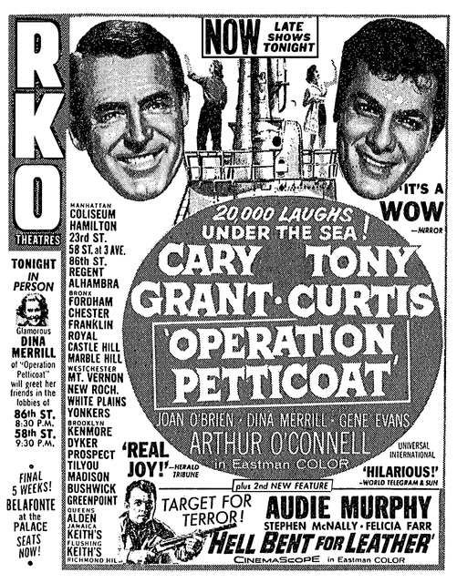 RKO 86th Street Theatre