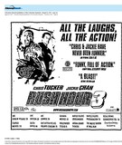 The Great Movie Franchises (2007) Rush Hour