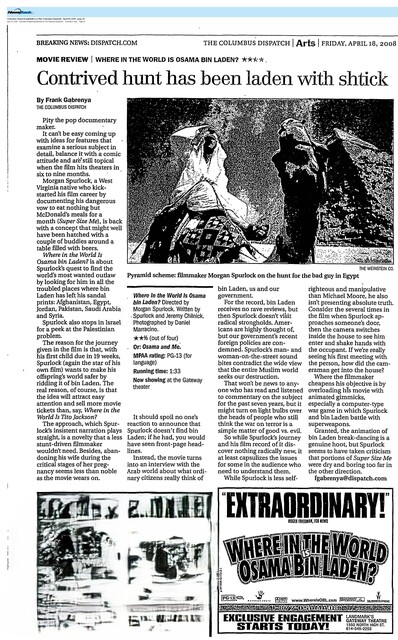 21st Century Cinema (2008)