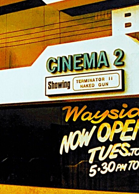 Melton Cinema Centre 43 McKenzie Street, Melton, VIC