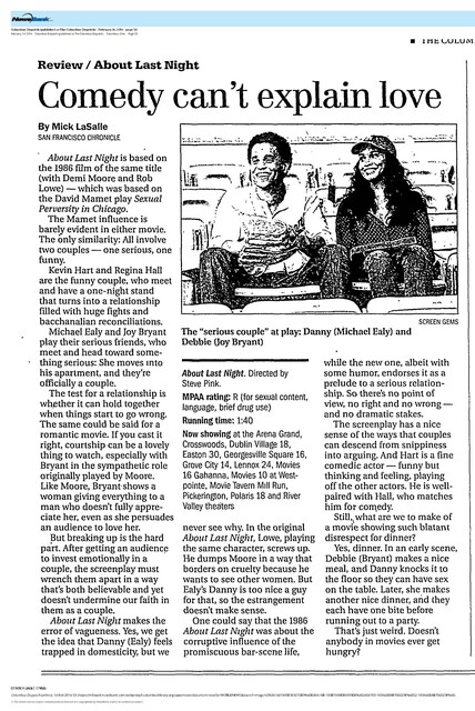 21st Century Black Cinema (2014)