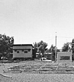 Goldsworthy Gardens and Drive-in De Grey Drive, Goldsworthy, WA - 1980