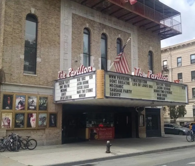 Nitehawk Cinema - Prospect Park