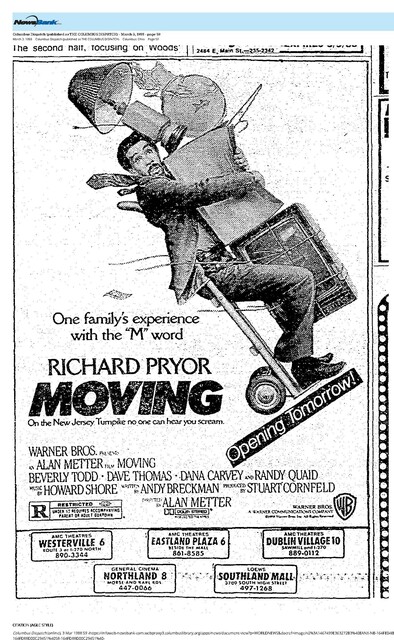 1980s Black Cinema (1988)