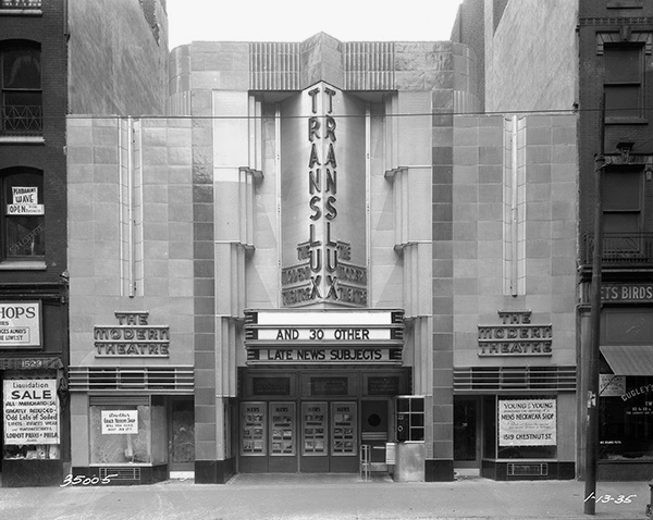 Eric's Place Theatre