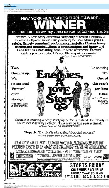 The Great Directors: Paul Mazursky (1990)