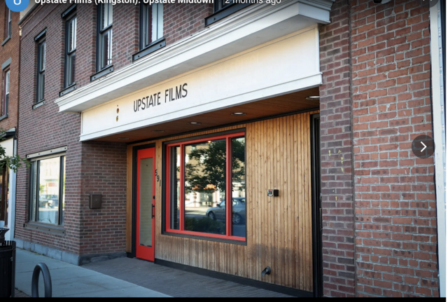 Upstate Films Screening Room