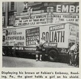 ["Promotion (1951)"]