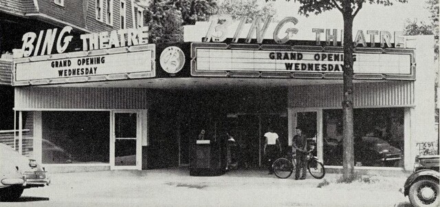 New Theater (1951)