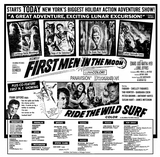 UA North Babylon Twin